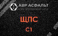 ЩПС С1 в Всеволожске